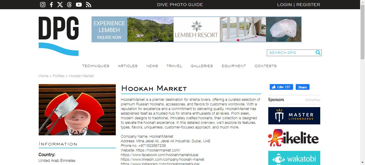 HookahMarket Profile